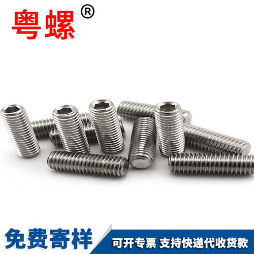 食用菌初加工经济分析，尚谷厂里的坑和账本全摊开
