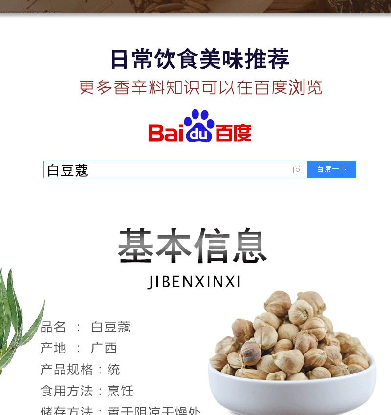 实用农产品初加工属于什么行业，实操经验分享