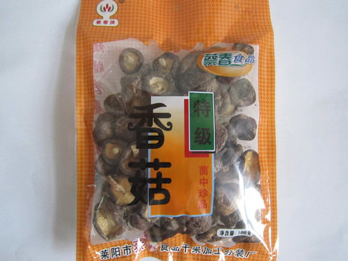 新鲜蔬菜批发配送公司，很多人第一步就错了
